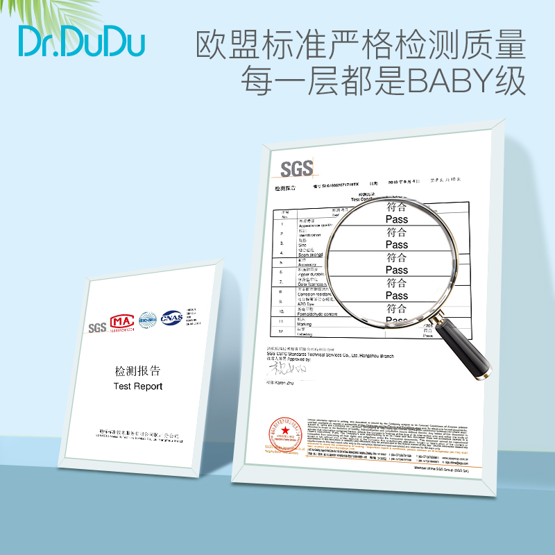drdudu母婴旗舰店Dr.DuDu妈咪包多功能背包外出母婴双肩包妈妈包大容量女新款2