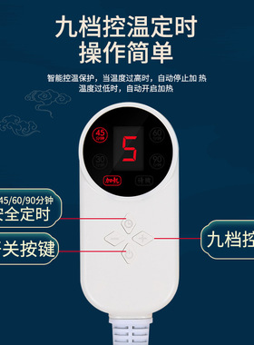 电加热艾灸宝家用护腰带暖腹部理疗艾草绒宫艾灸包热敷袋香身艾宝