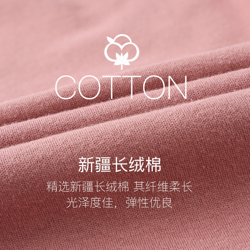 中老年人全棉开襟保暖开衫棉毛衫裤 桃莎芯保暖套装