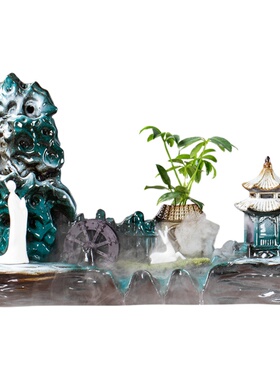 陶瓷自动循环养鱼盆增氧造景摆件