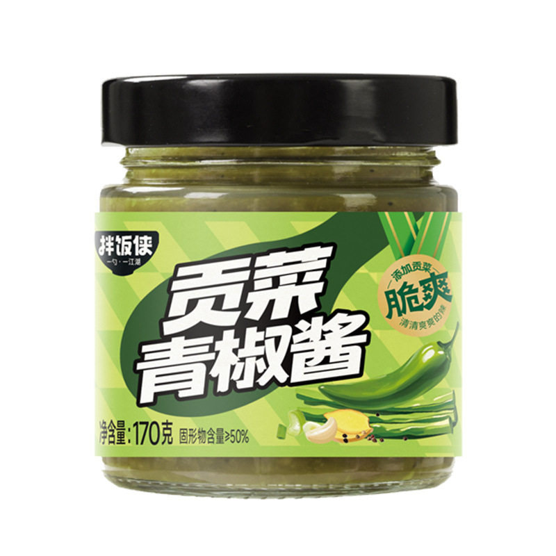 山东临沂特产拌饭侠贡菜青椒酱节日礼盒公司福利特产拌面辣椒酱,淘宝优惠券,粉丝福利购,淘宝优惠卷