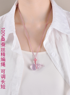 原石马粉水晶福禄葫芦真丝项链