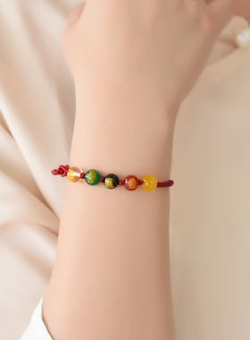 真安顺男女同款手链玛瑙五路财神