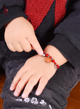 桃核马宝宝手链压惊红绳100%桑蚕