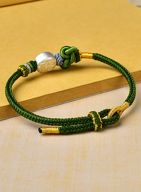 999足银生肖蛇本命年手链文昌结