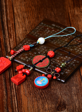 真安顺朱砂天眼彩绘朱砂手机挂件