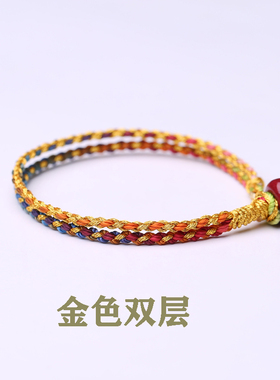 真安顺男女老少皆宜民族风