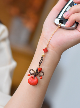 真安顺男女同款手机挂坠朱砂