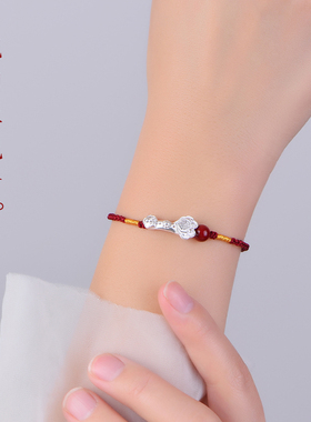 真安顺男女同款999足银甜美