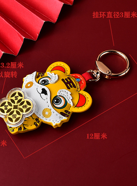 2025马本命年挂坠999足金小老虎钥匙扣黄金包吊坠挂件护佑 赚钱虎