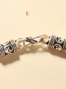 100%桑蚕丝手链s925银八卦扣