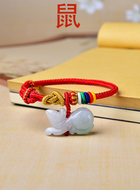 真安顺男女同款翡翠玉石民族风