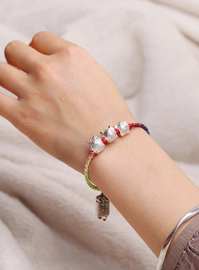 真安顺红绳手链足银龙