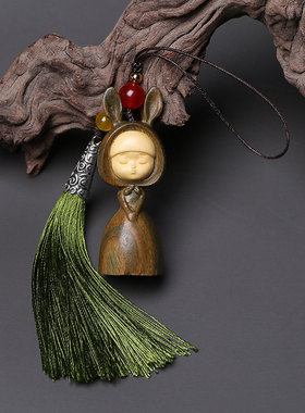 挂祈愿兔香囊钥匙男女情侣款