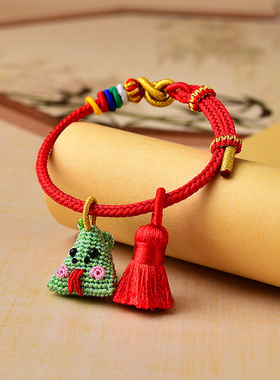 新款本命年猴鼠龙财气手链男女