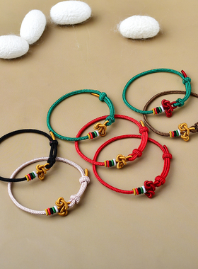 文昌上岸桑蚕丝精编手链文昌上岸