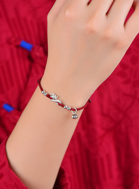 真安顺男女银龙手链银民族风