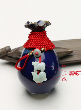 真安顺属蛇兔命年手工编制红腰带细红腰绳 鸡牛三合贵人腰链