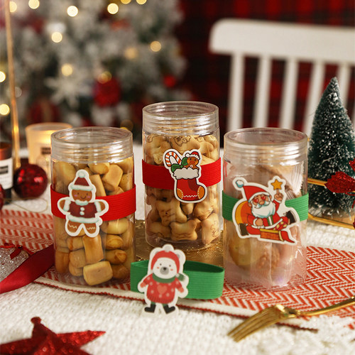 圣诞节弹力杯套20只 包装盒奶茶杯零食罐圣诞老人姜饼人节日装饰 - 图0