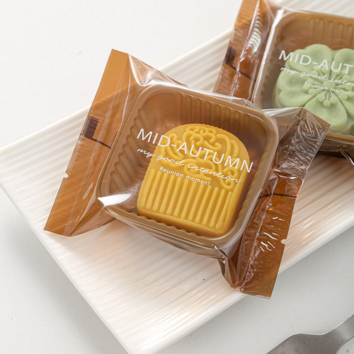 2025中秋月饼机封袋包装袋50g80g广式流心月饼饼托蛋黄酥包装袋盒 - 图0