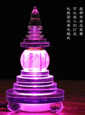 小号白水晶舍利塔发光
