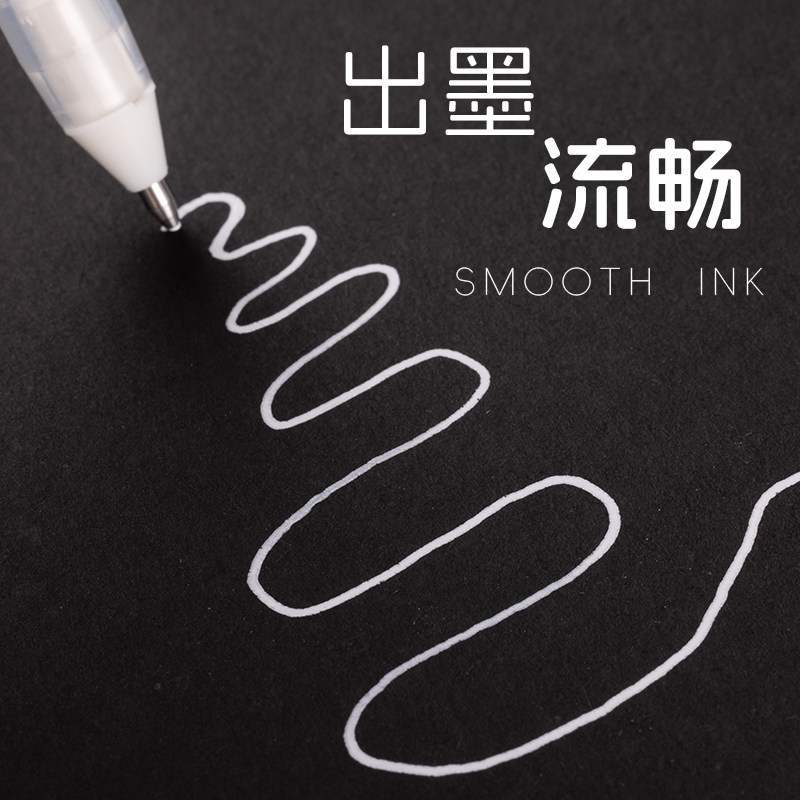 樱花牌高光绘画笔白笔gellyroll美术高光白笔画画手绘专用高光笔勾线笔彩铅素描儿童手账水彩马克笔白色画笔,淘宝优惠券,粉丝福利购,淘宝优惠卷