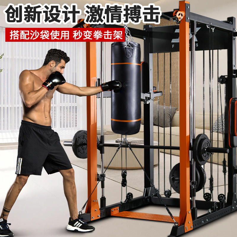 jx龙门架健身器材家用深蹲史密斯机 军霞腾星力量训练器械(综合型)