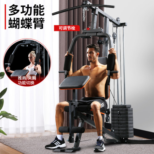 JX军霞综合训练器家用单人站运动多功能力量健身器材组合器械套装 - 图1
