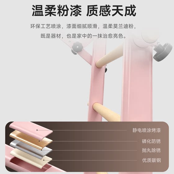 JX Junxia training rib frame indoor horizontal bar
