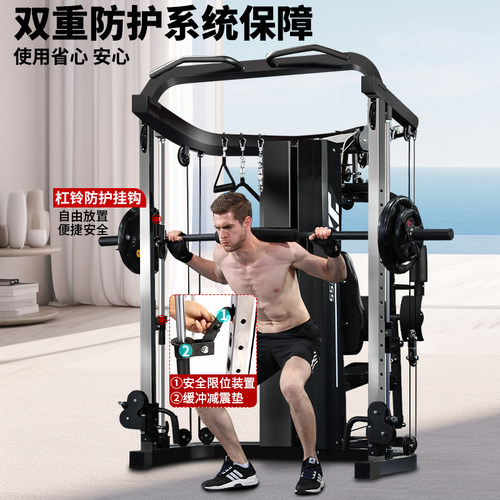 JX军霞综合训练器家用款龙门架深蹲健身器材多功能力量组合器械 - 图1