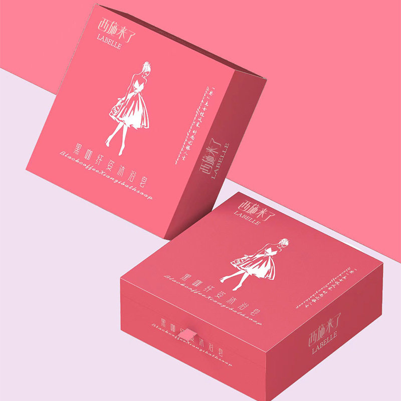 西施来了黑咖纤体沐浴皂清爽洗脸洗澡清洁香皂肥皂手工皂厂家,淘宝优惠券,粉丝福利购,淘宝优惠卷