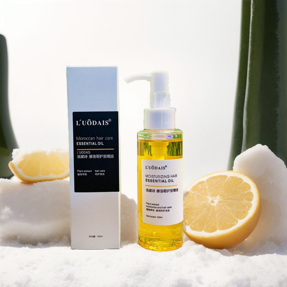 洛黛诗摩洛哥护发精油120ML改善头发毛躁受损干枯发质免洗护发素,淘宝优惠券,粉丝福利购,淘宝优惠卷