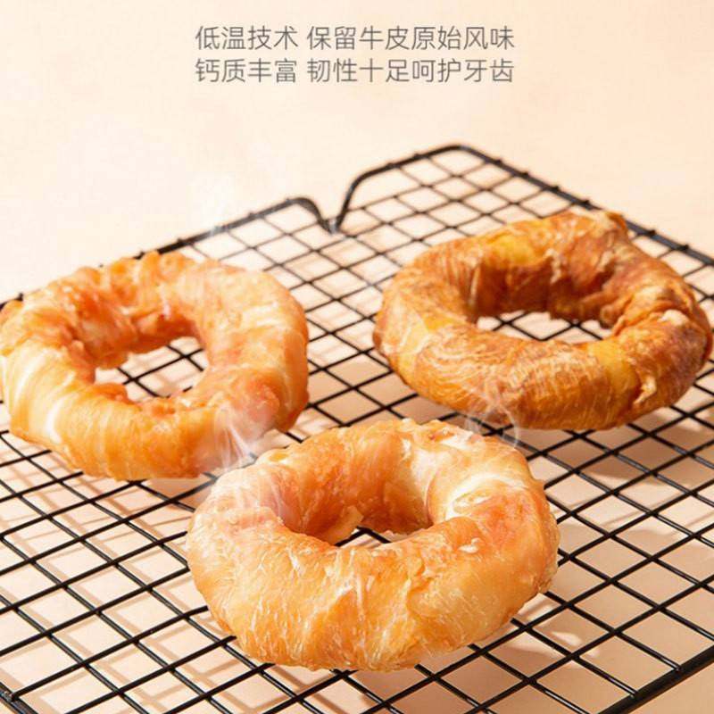 狗狗磨棒牛甜甜鸡圈牙干肉鸡肉缠牛皮卷磨牙洁皮肉鸭齿咬耐狗零食,淘宝优惠券,粉丝福利购,淘宝优惠卷
