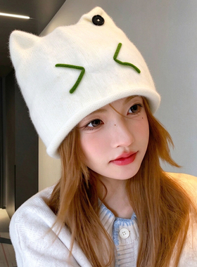 秋冬甜美猫耳针织帽女显脸小