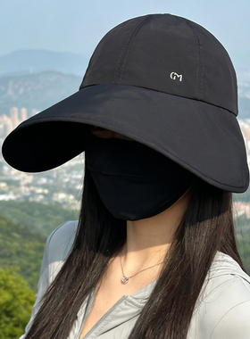 夏季大檐防晒速干透气遮阳帽女