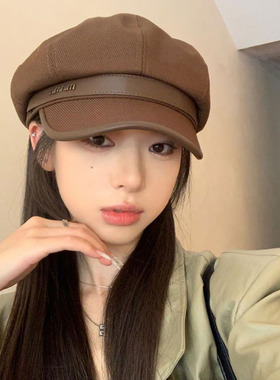 灵允八角帽防晒休闲女款秋冬弯檐