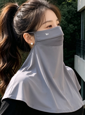 灵允韩版休闲防晒面罩女网红同款
