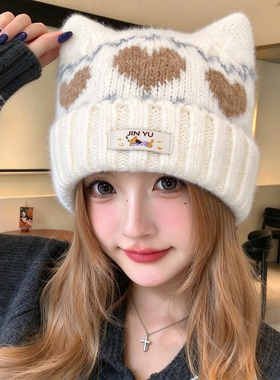 秋冬保暖显脸小猫耳针织帽女