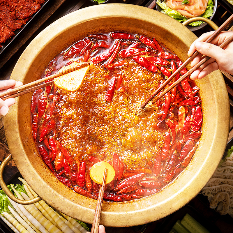 好人家食品旗舰店【薇娅推荐】好人家正宗牛油火锅底料重庆四川麻辣烫家用串串调料0