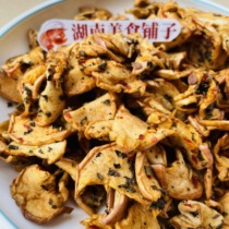 Hunan Liuyang special production Zum apple peel apple dry pure hand made with appetizers casual snacks 250 gr canned