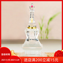 Natural crystal Sheerita Fota Tibetan Buddhism Supplies can be installed with Tibetan Buddhist temple Buddha Former dedicated to the mercy of the Buddha