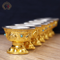 Alloy GOLD EIGHT AUSPICIOUS WATER SUPPLY CUP EIGHT SUPPLY CUP EIGHT FOR BOWL WATER SUPPLY CUP WATER PURIFICATION CUP LARGE NUMBER SINGLE PRICE
