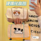 Clearance and processing cute makeup bag portable large capacity storage bag high-value folding travel skin care toilet bag
