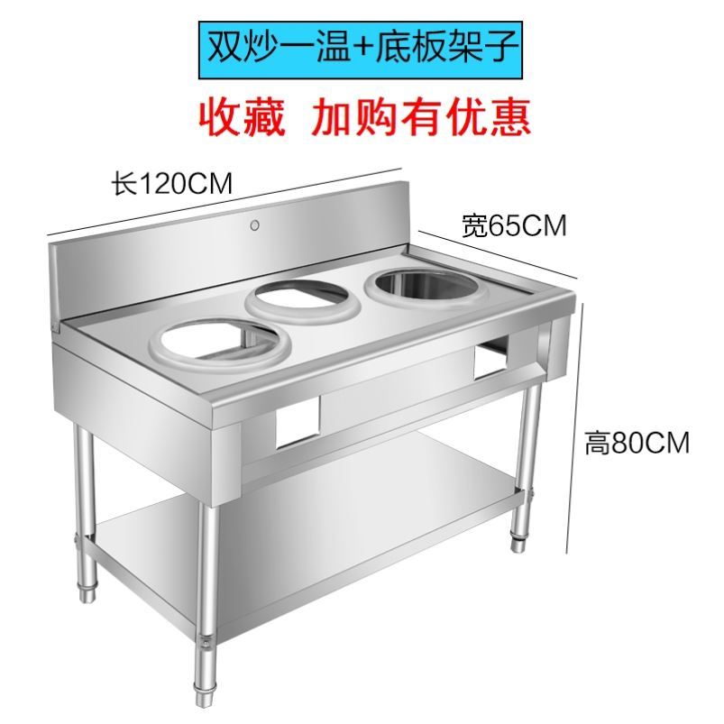 炉具双灶 天然气厨房猛火灶燃气防风罩灶节灶能圈猛火商用 单灶~ - 图2