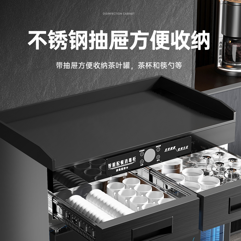 Tea disinfection cabinet commercial catering three pairs