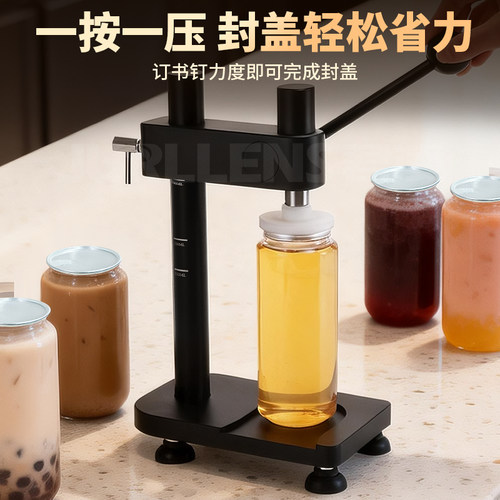 君凌手动一次性易拉罐一秒封罐封口机奶茶商用压盖机无需电源户外 - 图1