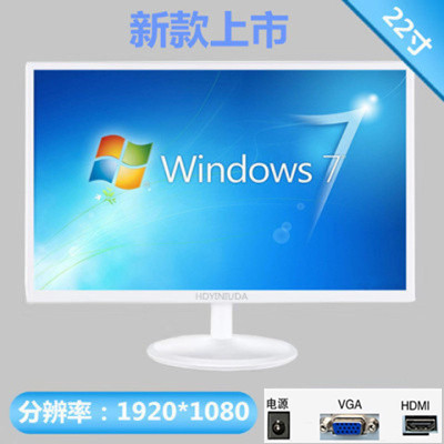 全新电脑显示器19/20/22/24寸高清HDMI液晶屏27台式监控无边框IPS-图2