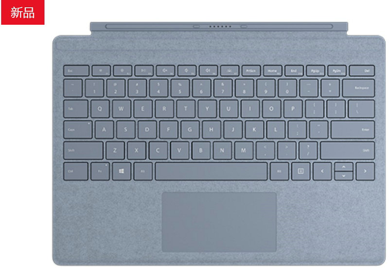 SurfacePro4567+原装正品全新特制版实体专业键盘盖保护套