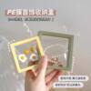 PE film jewelry storage box earring necklace ring bracelet storage bar chi manicure badge floating transparent display box