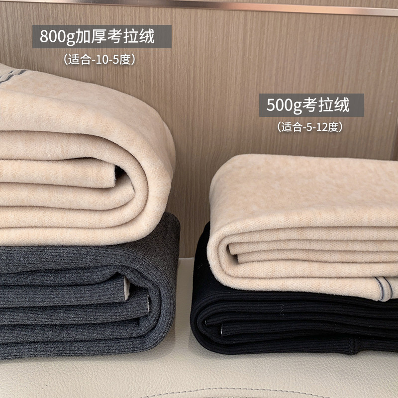 女童打底裤冬装2025新款洋气儿童加绒保暖外穿长裤女孩高弹瑜伽裤,淘宝优惠券,粉丝福利购,淘宝优惠卷